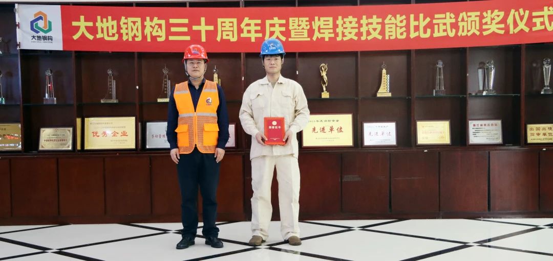 微信图片_20240430140034
